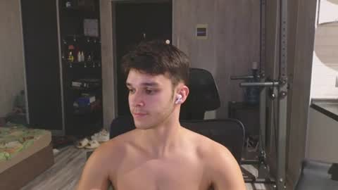 Snapshot of james_friends chatting on 07/01/26, 10:31 James online show from 07/01/26, 10:31