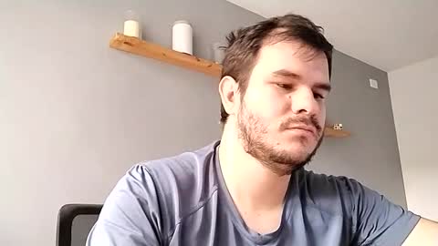 Snapshot of james_jakesboys chatting on 12/17/25, 04:35 james_jakesboys online show from 12/17/25, 04:35