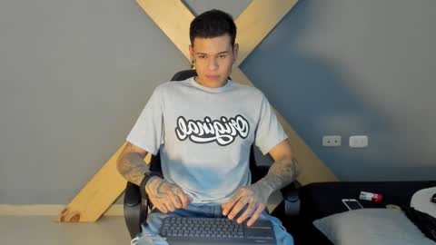 Snapshot of jamesinked_ chatting on 12/06/24, 07:01 Jamesinked online show from 12/06/24, 07:01