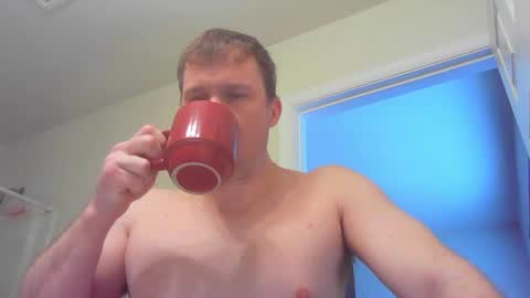 Snapshot of jamesjewels chatting on 03/09/25, 01:59 jamesjewels online show from 03/09/25, 01:59