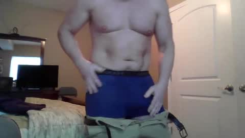 Snapshot of jamesmckendree chatting on 03/06/25, 10:04 jamesmckendree online show from 03/06/25, 10:04