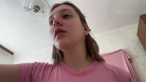 Snapshot of janabranton chatting on 04/16/26, 11:33 Jessie online show from 04/16/26, 11:33