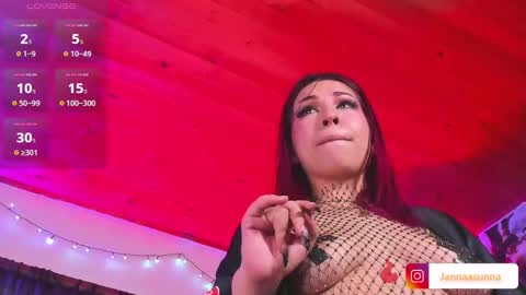 Snapshot of jannaasuna chatting on 01/04/25, 08:05 jannaasuna online show from 01/04/25, 08:05