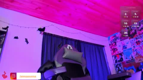 Snapshot of jannaasuna chatting on 03/05/25, 01:31 jannaasuna online show from 03/05/25, 01:31