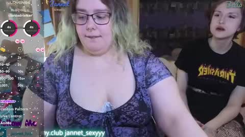 Snapshot of jannet_star chatting on 05/09/26, 02:33 Jannet online show from 05/09/26, 02:33