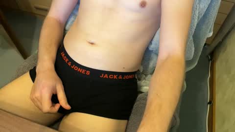 janni_95 online show from 12/21/25, 03:41