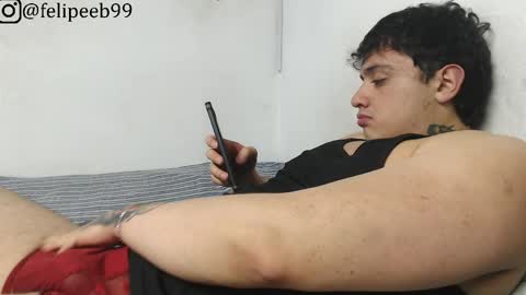 Jareth online show from 04/19/26, 05:40