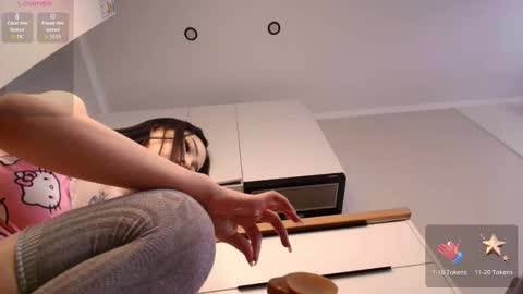 Aiya online show from 02/03/26, 05:27