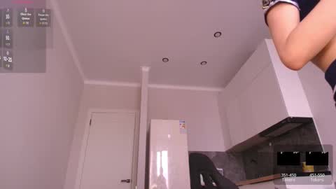 Aiya online show from 02/09/26, 05:33