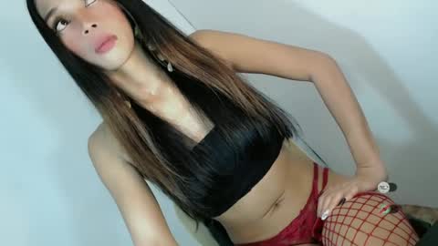 CUTE JANNA online show from 06/29/26, 06:30