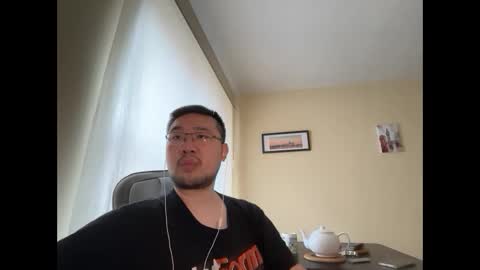 Jason Ryu online show from 03/22/26, 08:51