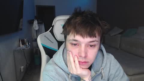 Jayce online show from 02/16/25, 05:37