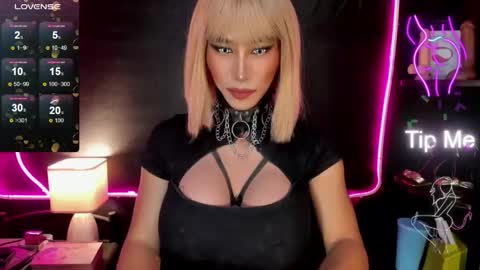 jayetan online show from 04/12/26, 01:49