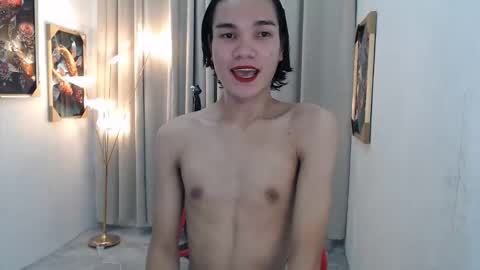 jensene online show from 04/20/26, 07:33