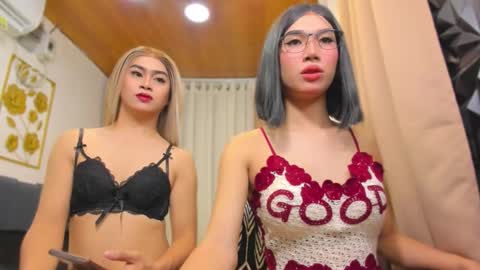 jchugecock online show from 12/20/25, 07:43