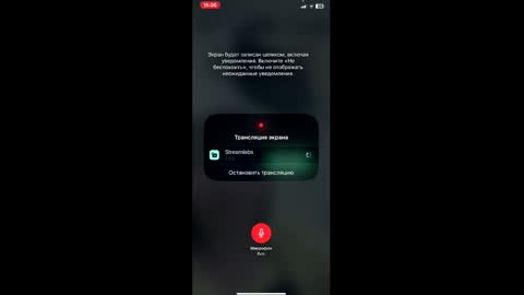 Snapshot of jeanallen chatting on 03/03/26, 01:06 Jean online show from 03/03/26, 01:06