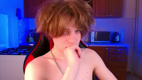 Snapshot of jeffreyue chatting on 12/15/25, 06:56 Jeffrey online show from 12/15/25, 06:56