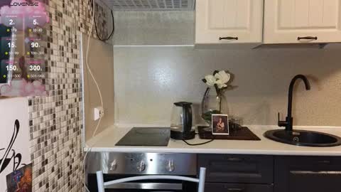 Snapshot of jelly_cherry chatting on 09/23/25, 08:45 Emily online show from 09/23/25, 08:45