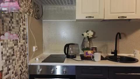 Snapshot of jelly_cherry chatting on 02/05/26, 11:53 Emily online show from 02/05/26, 11:53