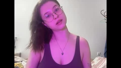 Inna  online show from 01/23/25, 08:15