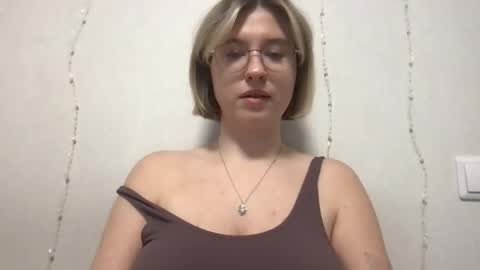 Inna  online show from 12/19/25, 09:16