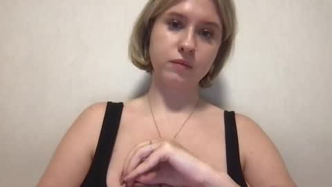 Inna  online show from 01/19/26, 02:21