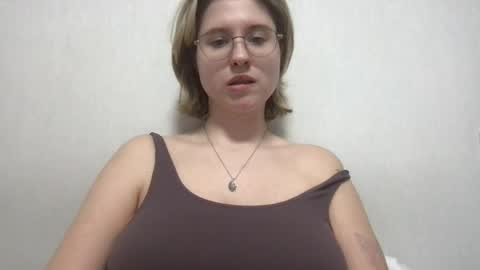 Inna  online show from 03/29/26, 01:44