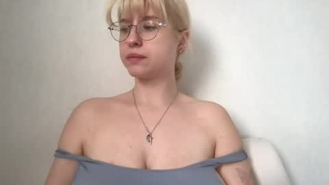 Snapshot of jelly_gum chatting on 06/08/26, 01:22 Inna online show from 06/08/26, 01:22