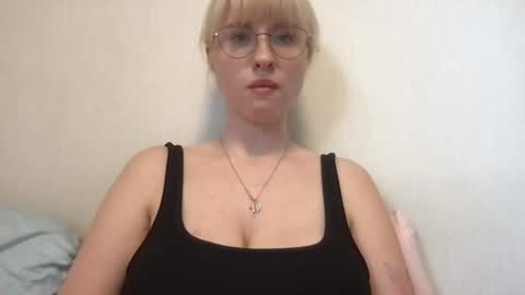 Snapshot of jelly_gum chatting on 06/12/26, 11:53 Inna online show from 06/12/26, 11:53