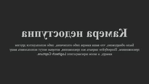 call me Jenny online show from 02/14/25, 02:02