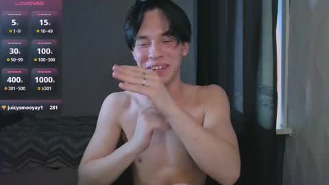 Snapshot of jerrybomb_ chatting on 01/27/25, 11:32 Jerrybomb online show from 01/27/25, 11:32