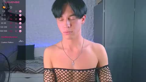 Snapshot of jerrybomb_ chatting on 11/07/25, 01:33 Jerrybomb online show from 11/07/25, 01:33