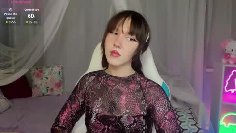 Snapshot of jessiefrost chatting on 11/05/25, 07:58 jessiefrost online show from 11/05/25, 07:58