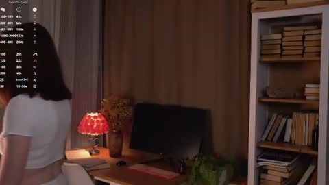 Stacy online show from 07/31/26, 01:43