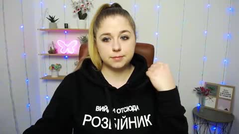 Jess online show from 01/23/25, 07:11