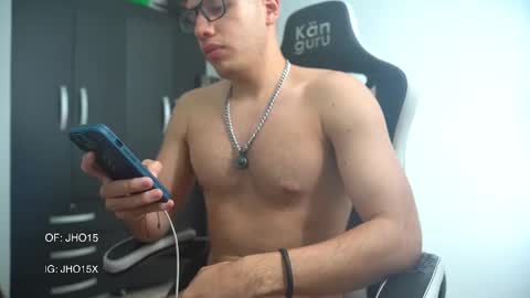 Snapshot of jhx15x chatting on 01/12/26, 04:45 Jhx online show from 01/12/26, 04:45