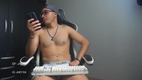 Snapshot of jhx15x chatting on 01/15/26, 06:11 Jhx online show from 01/15/26, 06:11