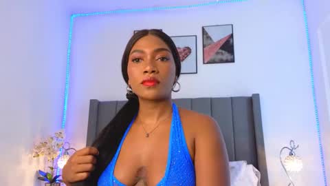 jiah online show from 01/18/26, 12:14