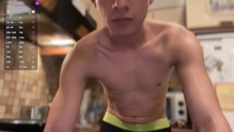 jim_dancer online show from 09/17/25, 06:09