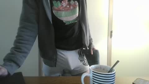 jin16000 online show from 11/05/25, 08:03