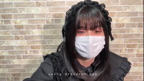 Snapshot of jiyu_o105 chatting on 09/14/25, 11:20 Hana online show from 09/14/25, 11:20