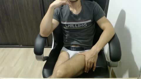 Jon online show from 02/08/25, 01:54