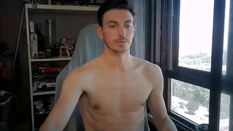 Snapshot of joaomuacho chatting on 04/25/26, 12:52 joao love online show from 04/25/26, 12:52