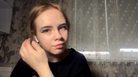 Snapshot of joeannfurgison chatting on 02/15/26, 08:13 Aurora online show from 02/15/26, 08:13