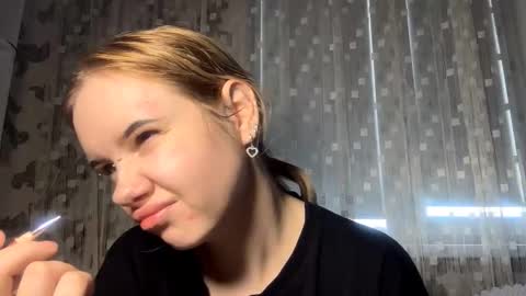 Snapshot of joeannfurgison chatting on 02/18/26, 07:48 Aurora online show from 02/18/26, 07:48