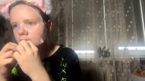 Snapshot of joeannfurgison chatting on 02/24/26, 08:01 Aurora online show from 02/24/26, 08:01