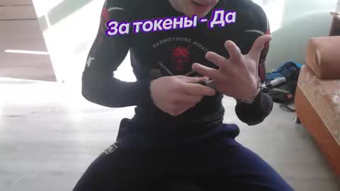 Snapshot of johnny_positive chatting on 02/10/25, 08:09 Johnny online show from 02/10/25, 08:09