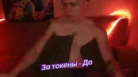 Snapshot of johnny_positive chatting on 02/11/25, 04:35 Johnny online show from 02/11/25, 04:35