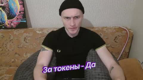 Snapshot of johnny_positive chatting on 02/12/25, 04:00 Johnny online show from 02/12/25, 04:00