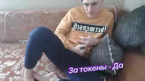 Snapshot of johnny_positive chatting on 02/13/25, 07:03 Johnny online show from 02/13/25, 07:03